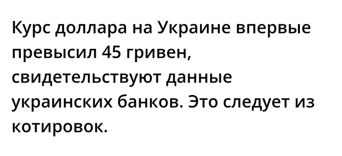 ��� �������� ���� ���� �i��� ������ �� 45...