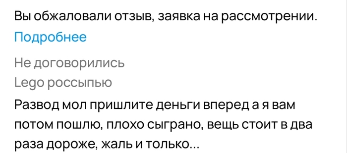 ��� ����� ��������� ������� � ������� ��������� � ������������� ������� �� ������