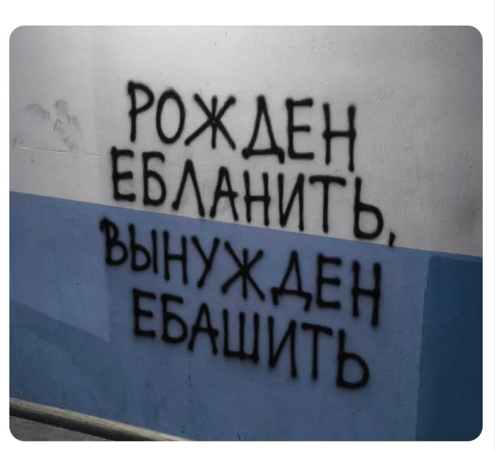 ������ ����� �������