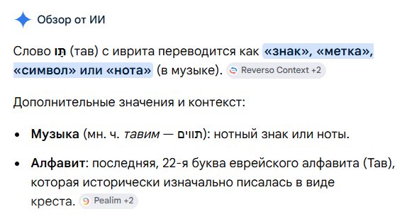 �������� ����� ���