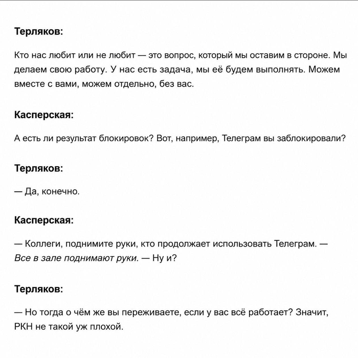 <!--noindex--><a href="https://pikabu.ru/story/u_avtovaza_poyavilsya_silnyiy_konkurent_14048344?u=https%3A%2F%2Feadaily.com%2Fru%2Fnews%2F2026%2F06%2F09%2Frkn-ne-plohoy-esli-telegram-u-rossiyan-vsyo-zhe-rabotaet-zayavili-v-vedomstve&t=https%3A%2F%2Feadaily.com%2Fru%2Fnews%2F2026%2F06%2F09%2Frkn-ne-plohoy-esli-te...&h=d91f9d9b48827f1f7b97a3fe84b3bd48b0426c62" title="https://eadaily.com/ru/news/2026/06/09/rkn-ne-plohoy-esli-telegram-u-rossiyan-vsyo-zhe-rabotaet-zaya..." target="_blank" rel="nofollow noopener">https://eadaily.com/ru/news/2026/06/09/rkn-ne-plohoy-esli-te...</a><!--/noindex-->