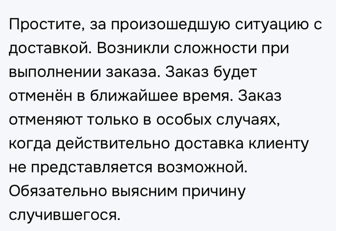 �� ��, ����, ����� ��������
