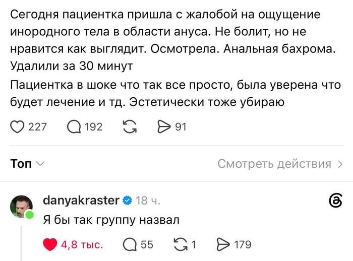 �� ������. ������ ��� ���� �� ��