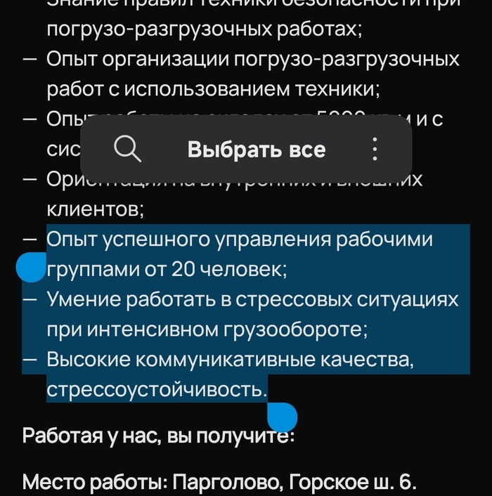 (����� ������� ���� ��������, �������� ������������ ������� �� ������, ���������� ������ ��������� �������, ������ ������ �� ����, � �������� � ������/�������� ����� ��� �����, ��� ��������� � ����� ��������)