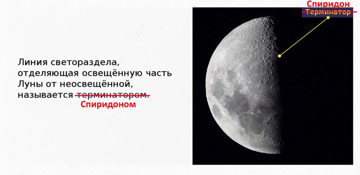 Ответ на пост «БМПТ "Терминатор"»