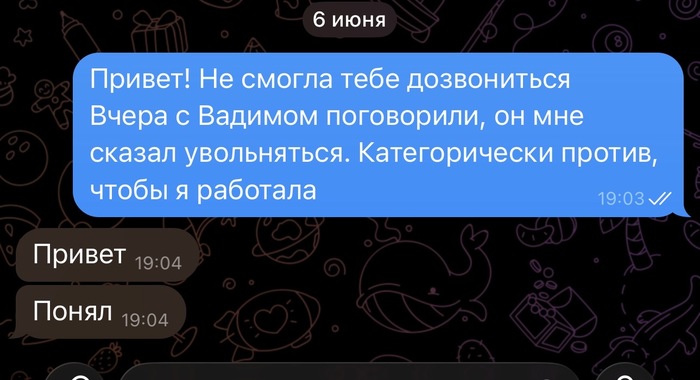 ������ ��� �������� �� ������