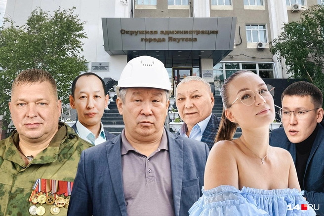 ��������� ����� / <!--noindex--><a href="https://d.pikabu.ru/story/korol_kladbishch_torgovets_podtyazhkami_vitsepremer_i_edinstvennaya_zhenshchina__kto_eshche_khochet_stat_myerom_yakutska_14049083?u=http%3A%2F%2F14.RU&t=14.RU&h=81a77b2ef08a2c923f7f3c89f8ce847800675b3e" title="http://14.RU" target="_blank" rel="nofollow noopener">14.RU</a><!--/noindex-->