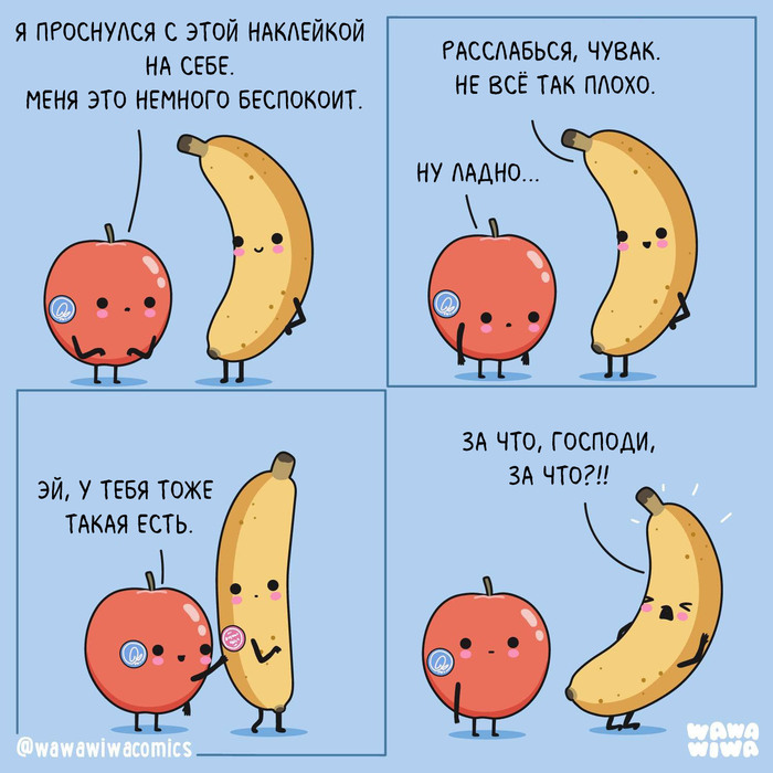 ����� ��������