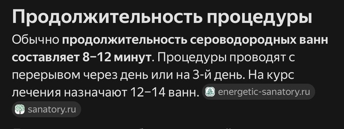 ������ ����������, ���� ����� �� ����. ������ ������� - ����� �����