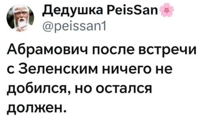 ���� �������