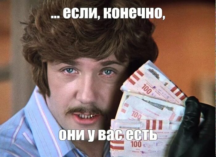 �������, �� ����� ����������.