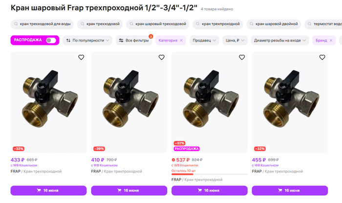 ���� 99% ��������� � ����� ��������