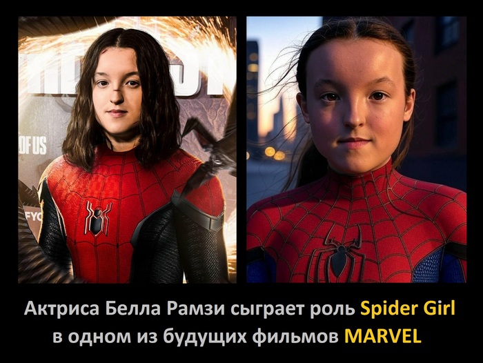����� - ����