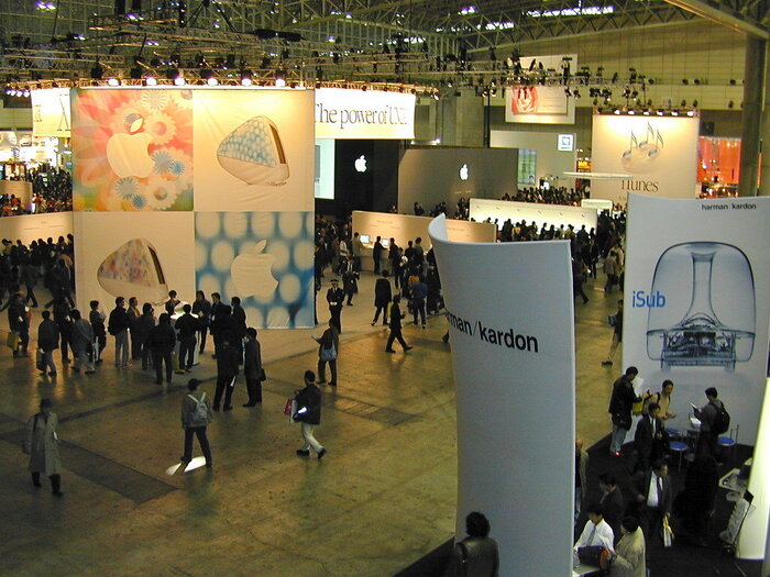 Macworld Conference &amp; Expo � �����