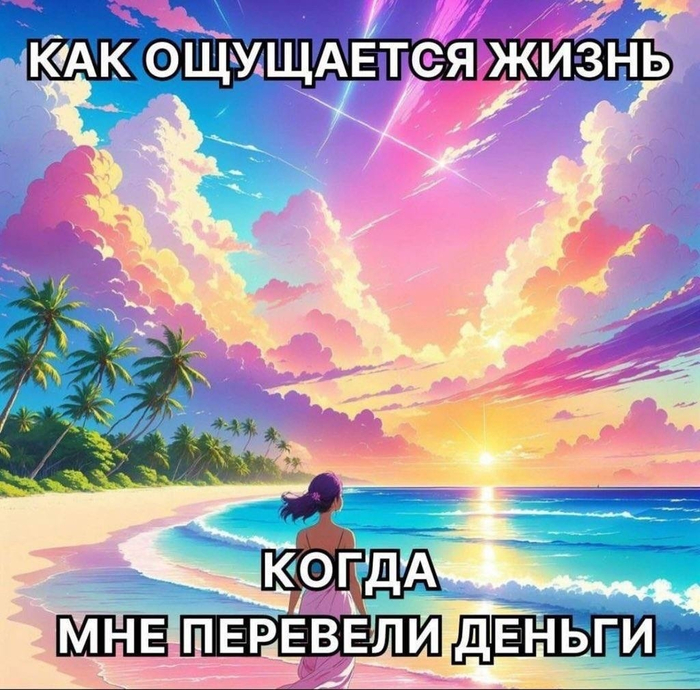 ����� ����� �� �����