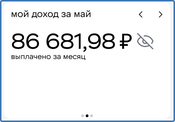 ������ �� �� ���, ��������� ������� ���������� � ������
