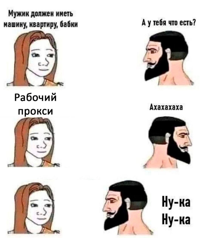 ������ �2