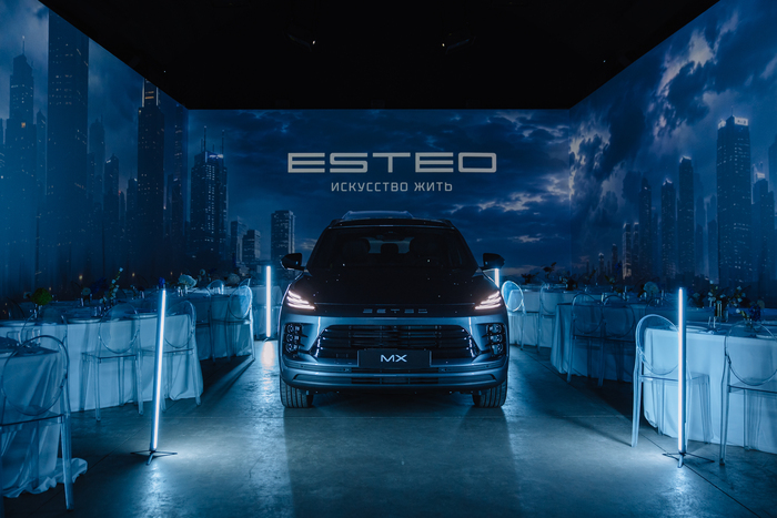 ESTEO