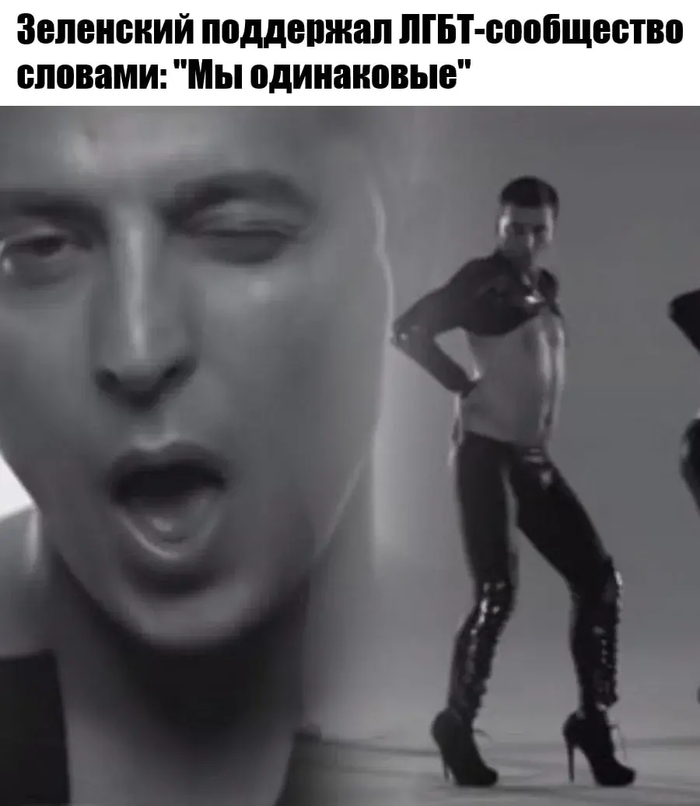 А то мы не знали