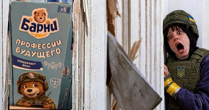 Не сияние, а жужжание Герани