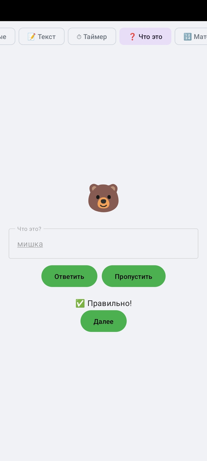 � ���������� ���������� ���������