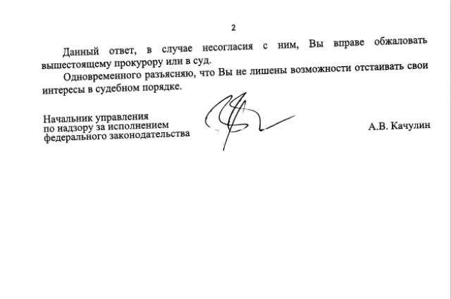 ����������� ������. ����: <a href="https://pikabu.ru/story/vyi_dolzhnyi_200_tyisyach_rubley_10letnyaya_shkolnitsa_snova_poluchila_chuzhie_dolgi_14055317?u=https%3A%2F%2Faif.ru%2F&t=%D0%98%D0%B7%20%D0%BB%D0%B8%D1%87%D0%BD%D0%BE%D0%B3%D0%BE%20%D0%B0%D1%80%D1%85%D0%B8%D0%B2a&h=82151dcff33e92d092a8f11e5113ad1bba597b78" title="https://aif.ru/" target="_blank" rel="nofollow noopener">�� ������� �����a</a>/ ����� ����������