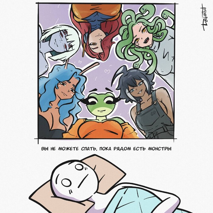 �����, �������