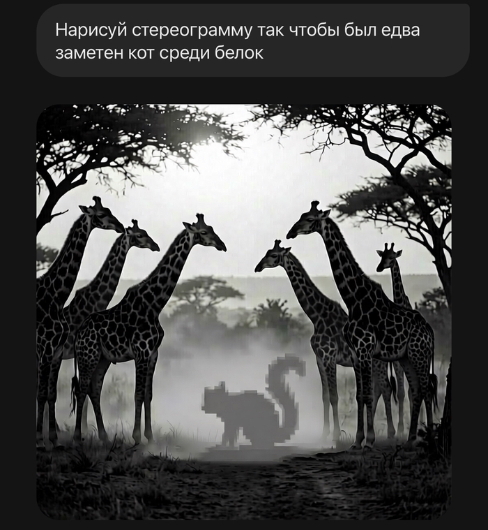�� ���� ��� �� �������� ���������. �� ���� �� ������