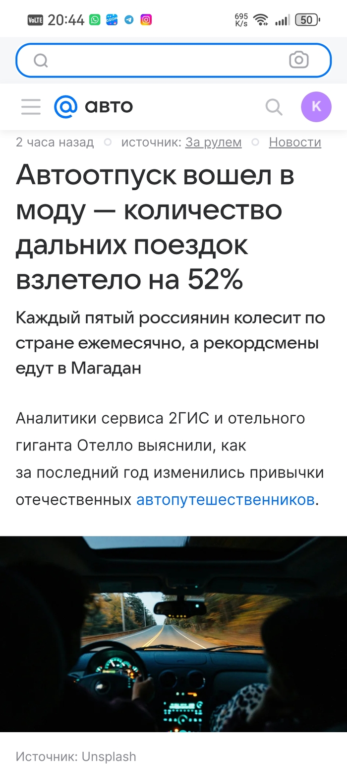 ������������� �����, ����� �� ������ �� ������ � ��� ������ �������� ����� ���� �� ����������. ����� �� ����