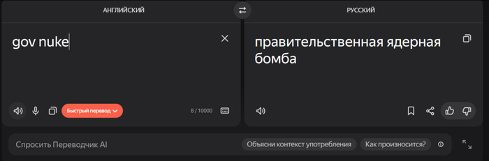 а по телику все говорят что Малыш и Толстяк... а вон оно че, Михалыч...
