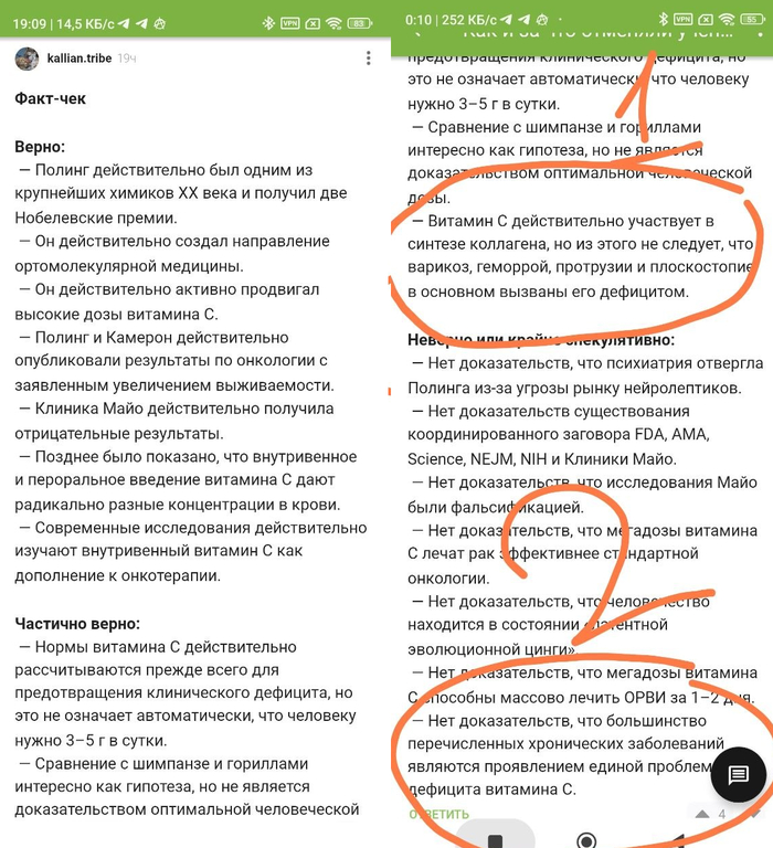 �������, ��������, �����, ������������, ��������� � ��� �� ���� ��������. ��� ���� ��������, ������� ����� ����� ��������