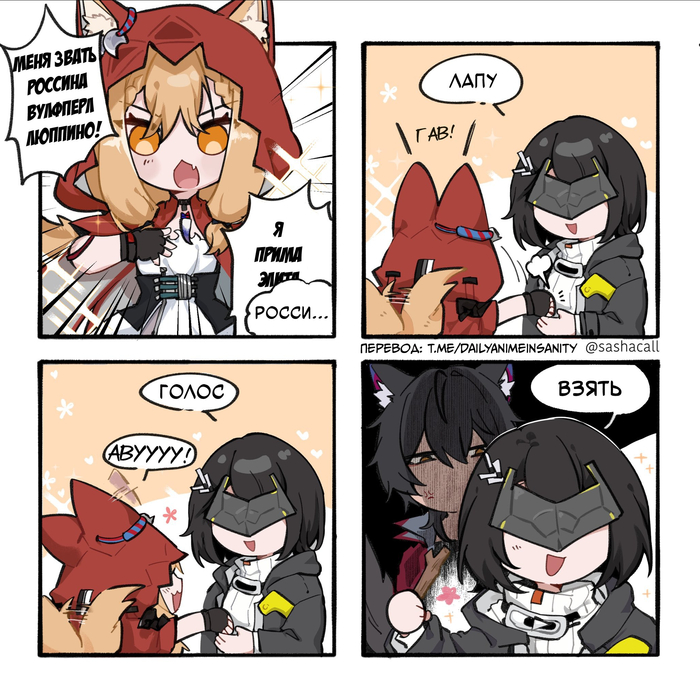 ������� �������