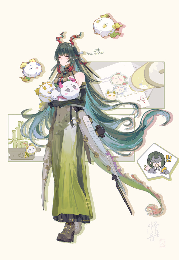 Zhuang Fangyi