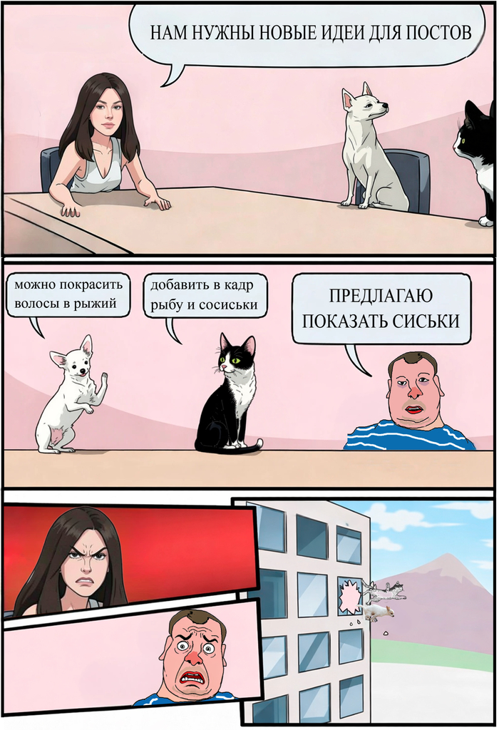 ���������...