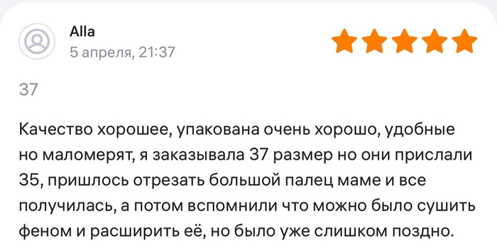 �������� �������� ������� �����