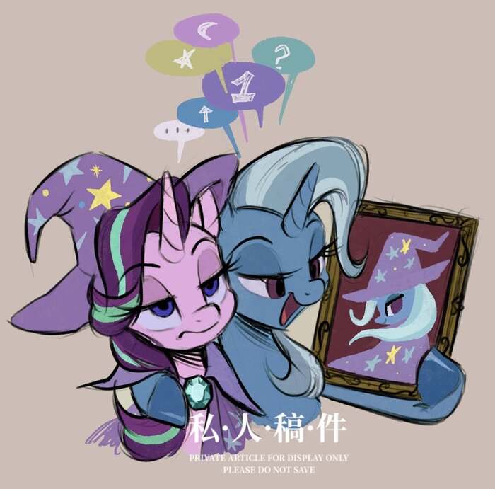"� ��� ��� ����� ������� � ��������������? ��� ����� ����������� ���������? ���? ���, �? ���������, ������� ��, ������!"