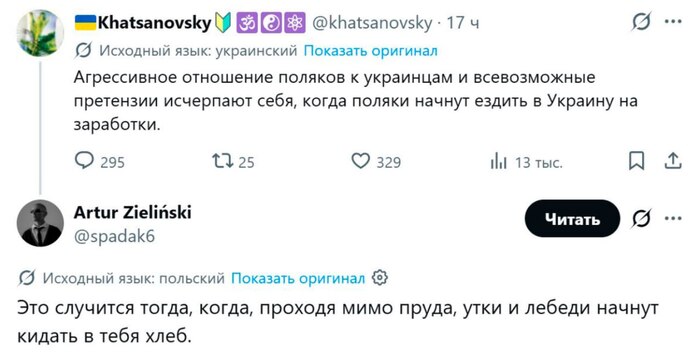 ���� �������