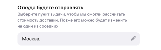 WB: ��������� ���� - �������� � ��� ��� ��������