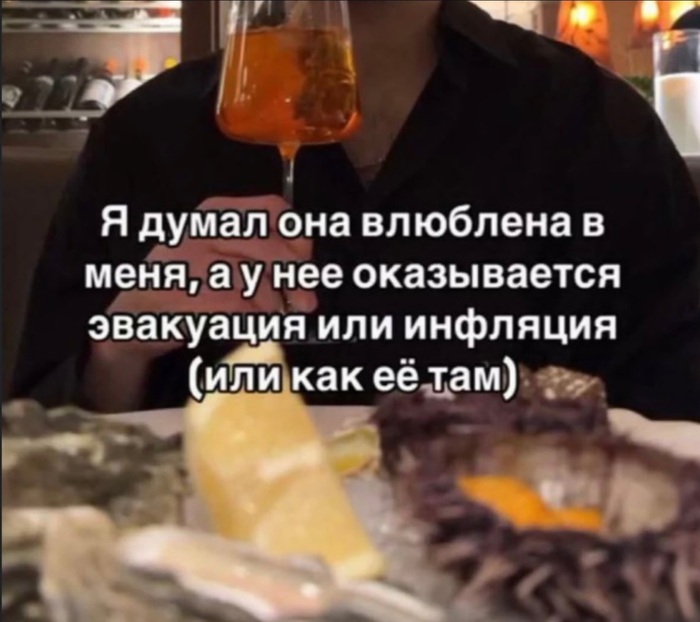 ������ �����