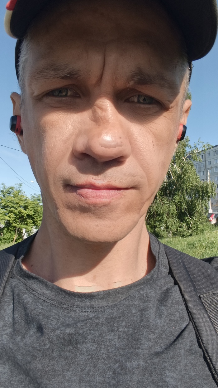 Розыск это гражданина РФС