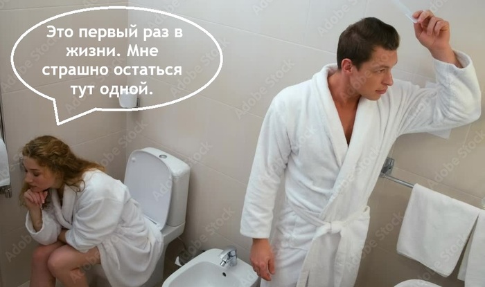 Ответ на пост «Раньше думал, что девчонки на удалёнке кривляются. Потом стал жить с женой»