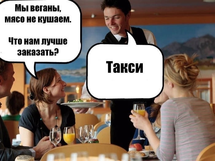 ������ #93719475