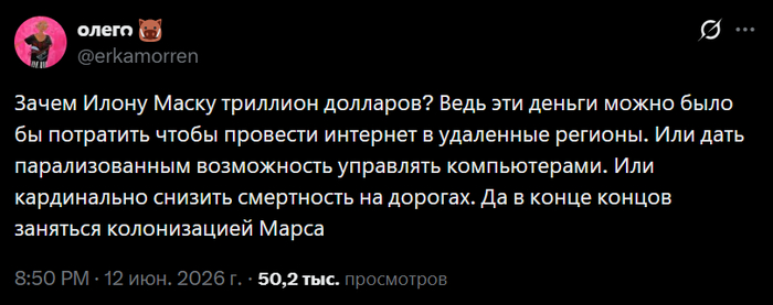 ���������� ������ ���� �� ��� ���� �� ��������!
