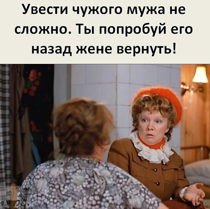 ������ � ������...