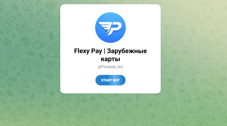Как купить подписку Apple TV: актуальные способы оплаты из России - Подписки, Apple TV, Оплата, Блоги компаний, Длиннопост, Блог