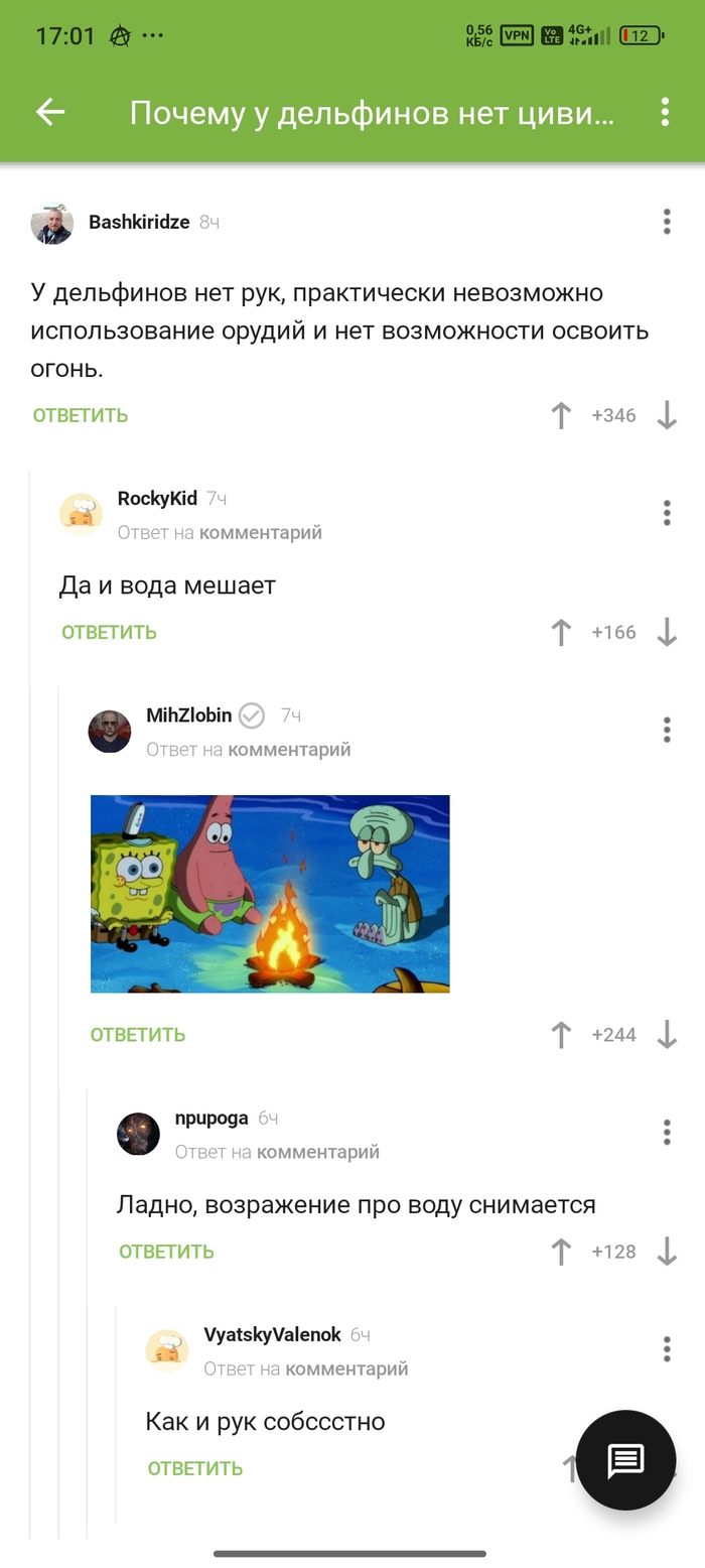 ����� ���� ��� ����� �� ����������� � ����� ������