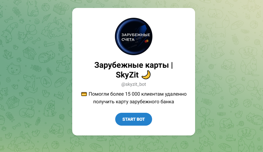 Как купить подписку Apple TV: актуальные способы оплаты из России - Подписки, Apple TV, Оплата, Блоги компаний, Длиннопост, Блог
