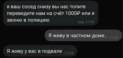 ��������- ������������