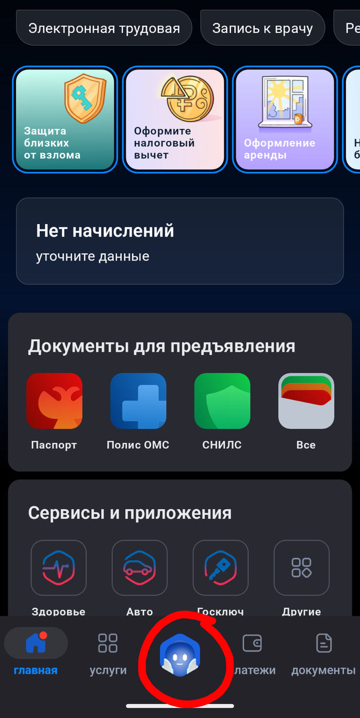 � ����������