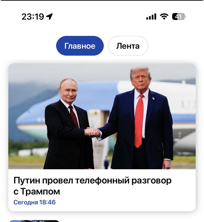 ��� ��� �� ������ ���� ������� �������� ���������� ��������